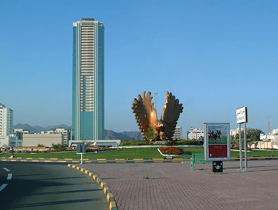  setting up a business in Fujairah Free Zone
